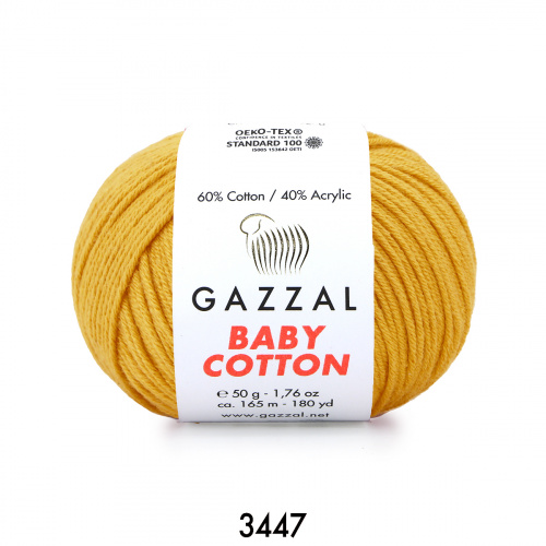 Baby Cotton Gazzal 3447 горчица