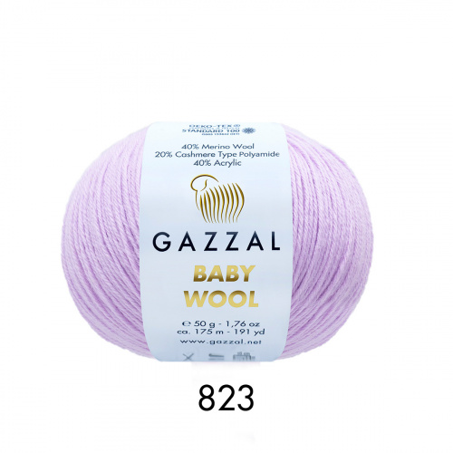 Baby Wool Gazzal 823 светло-сиреневый