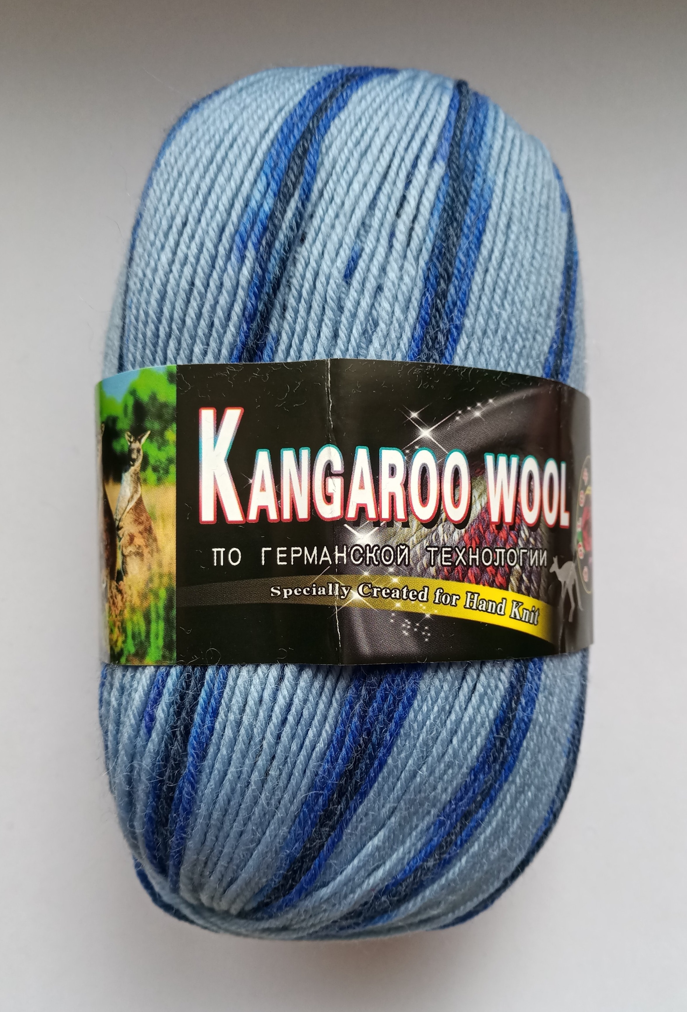 Kangaroo wool меланж 618 голубой/синий/василёк