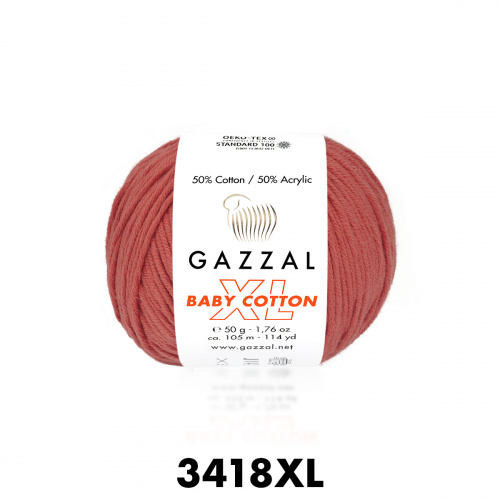 Baby Cotton XL Gazzal 3418 коралл