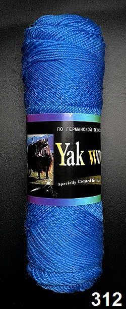 Yak Wool 312 яр.голубой