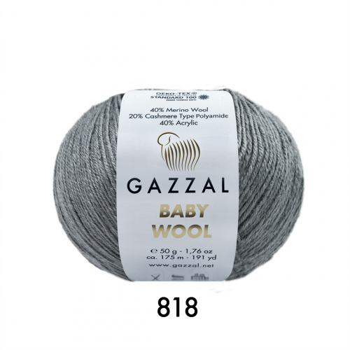 Baby Wool Gazzal 818 серый