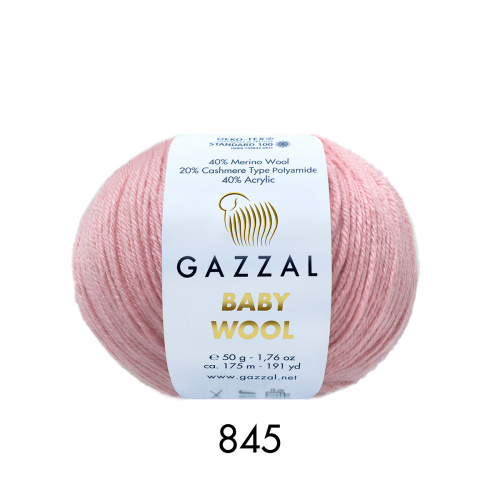 Baby Wool Gazzal 845 розовая пудра