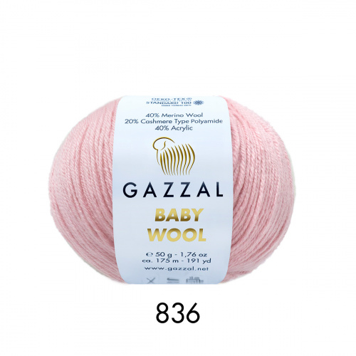 Baby Wool Gazzal 836 светло-розовый