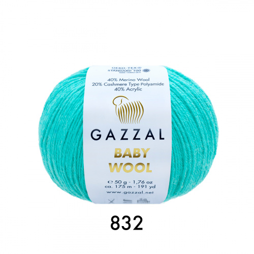 Baby Wool Gazzal 832 светлый изумруд