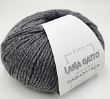 Cashcot Eco 9193 темно-серый