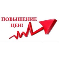 Повышение цен на пряжу Alize и YarnArt!