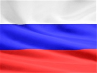 Поступление отечественной пряжи!