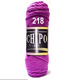 Чипо 218 розово-сиреневый