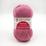 Мериносовая 49 фуксия