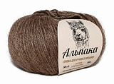 Альпака 113 какао 