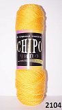 Чипо 2104 желтый