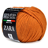 Zara 1554 курага