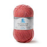 Праздничная с люрексом 050 коралл