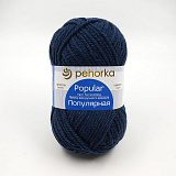 Популярная 156 индиго