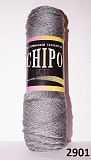 Чипо 2901 темно-серый