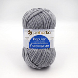 Популярная 276 перламутр