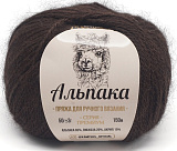 Альпака 268 т. шоколад