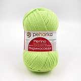 Мериносовая 193 св.салат