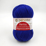 Мериносовая 491 ультрамарин