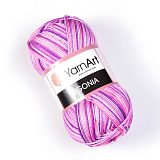 Begonia Melange 508 розовый/сирень