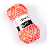 Begonia Melange 507 коралловый меланж