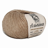 Альпака 005 бежевый
