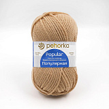 Популярная 270 мокрый песок