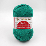 Мериносовая 335 изумруд