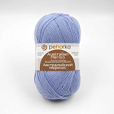 Австралийский меринос 195 незабудка