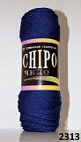 Чипо 2313 синий*